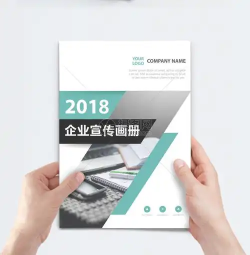 咨询投资公司是做什么的