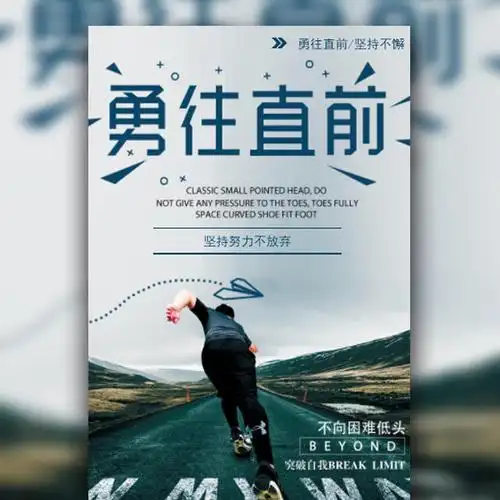 投资公司注册有什么要求