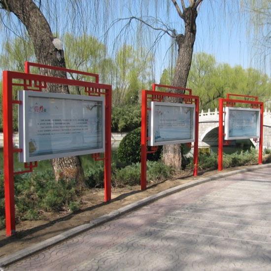 投资咨询公司属于什么行业