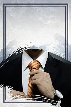 投资咨询公司会倒闭吗