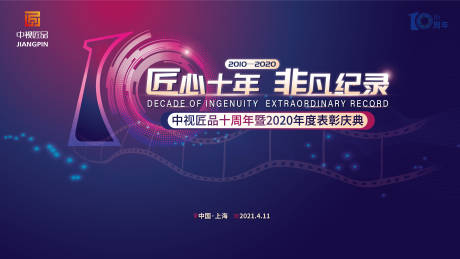 投资咨询公司需要什么资质