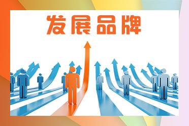 投资咨询公司注册资本