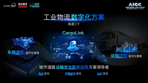 投资咨询公司会倒闭吗