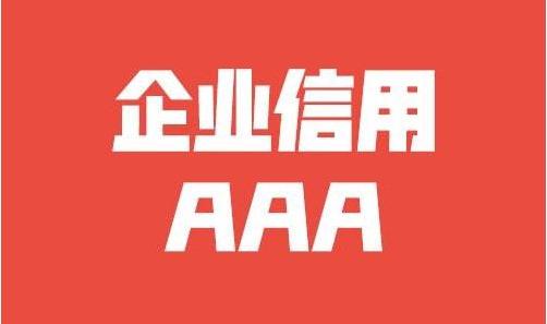 投资咨询公司违规行为有哪些形式