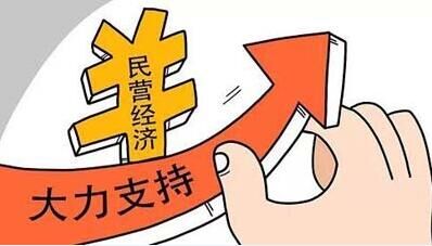 投资咨询公司注册资本