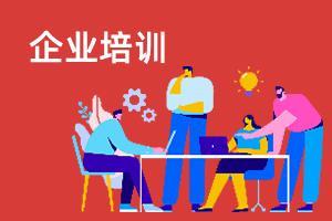 投资咨询公司注册资金要求有哪些