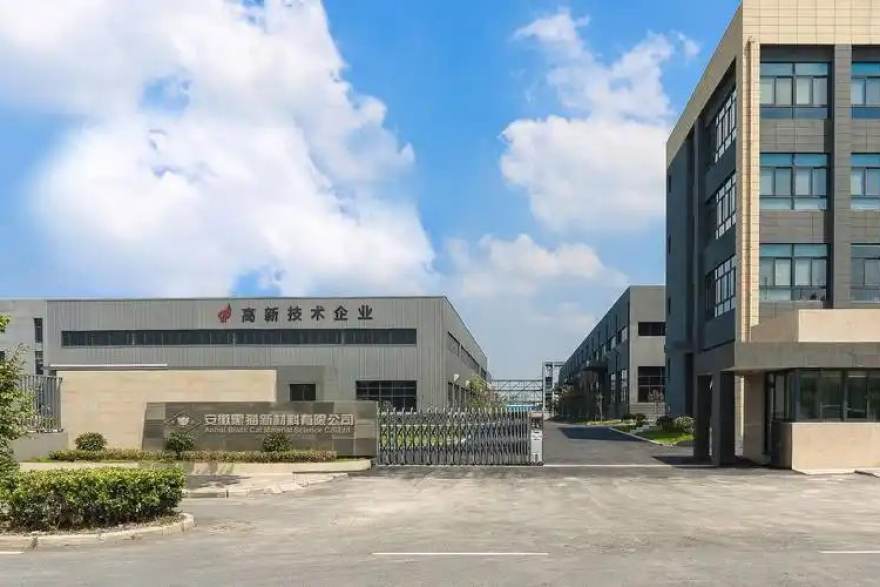跨时区观赛需求上升，天天体育优化移动端体验