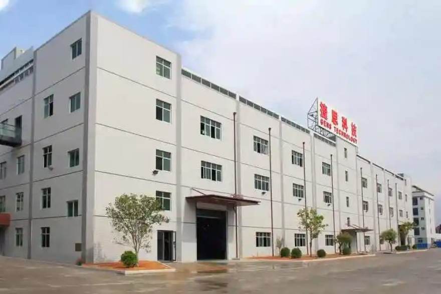 天天体育资讯速递产品界面示意
