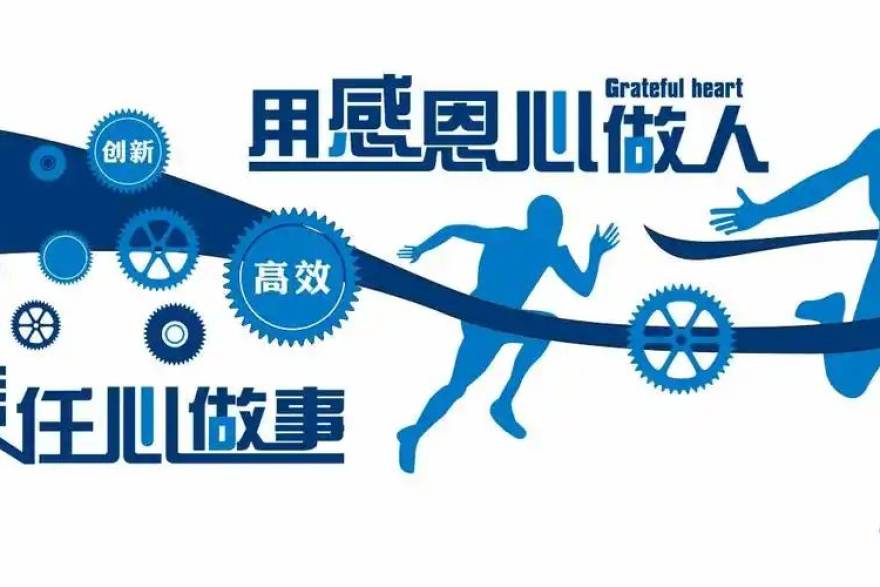 天天体育历史档案扩容，新增多个赛季资料库